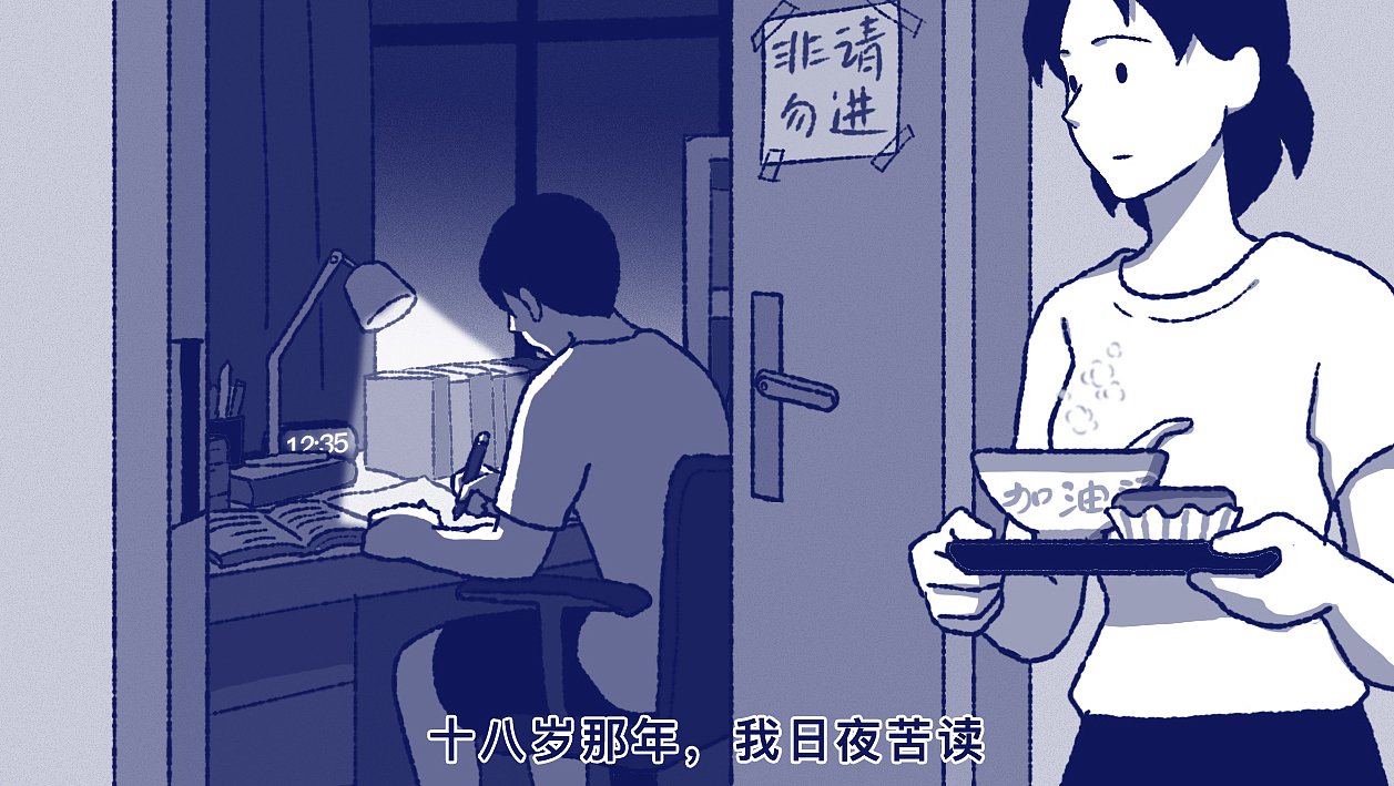 人一辈子,最重要的到底是什么?