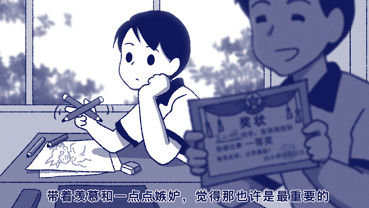 人一辈子,最重要的到底是什么?