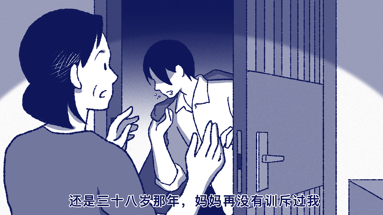 人一辈子,最重要的到底是什么?