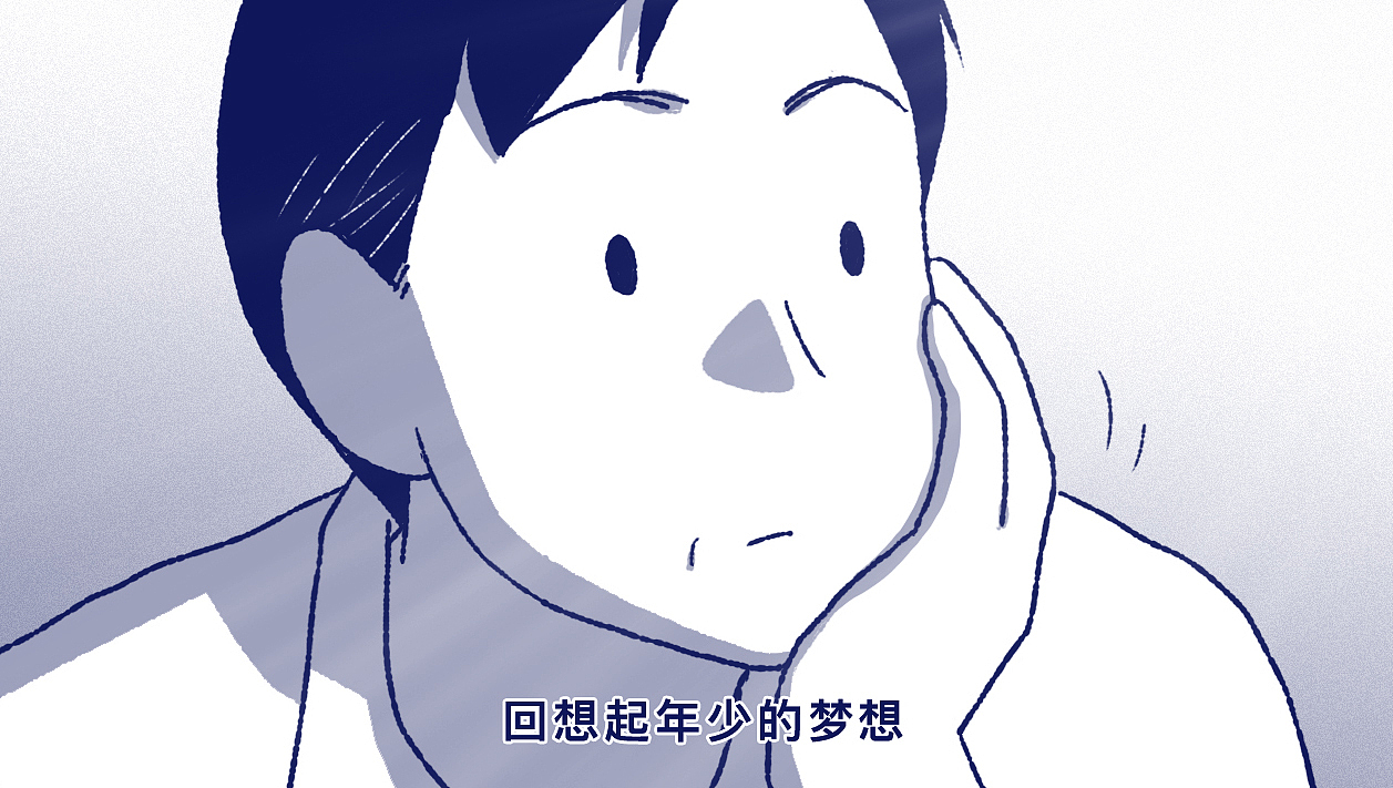 人一辈子,最重要的到底是什么?