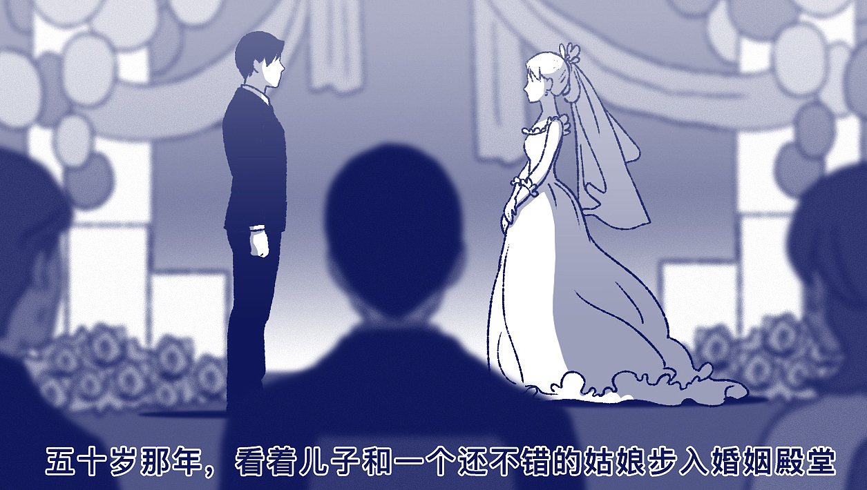 人一辈子,最重要的到底是什么?