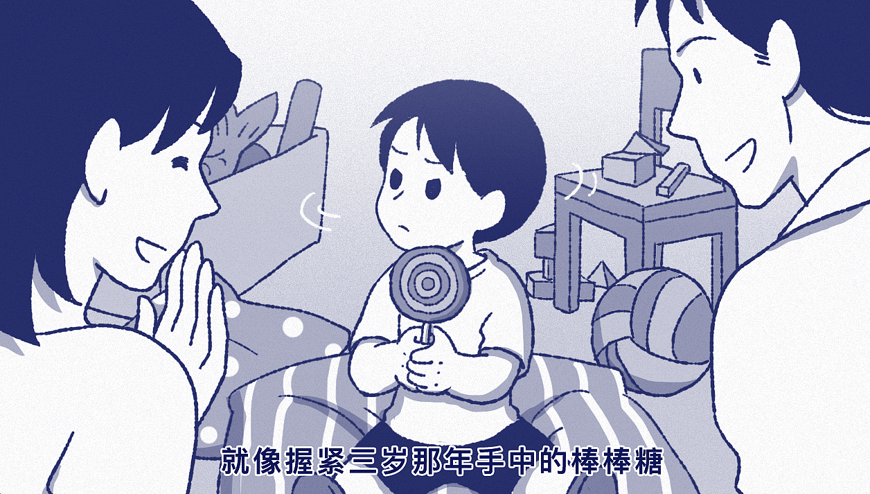 人一辈子,最重要的到底是什么?