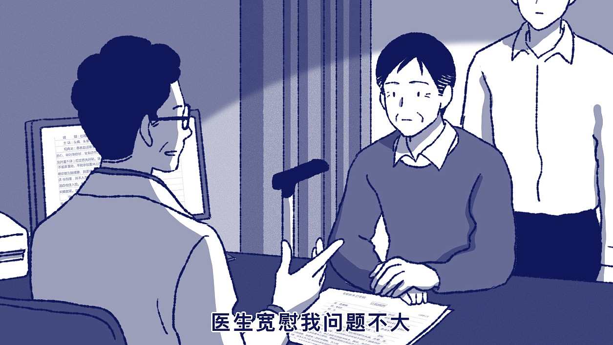 人一辈子,最重要的到底是什么?