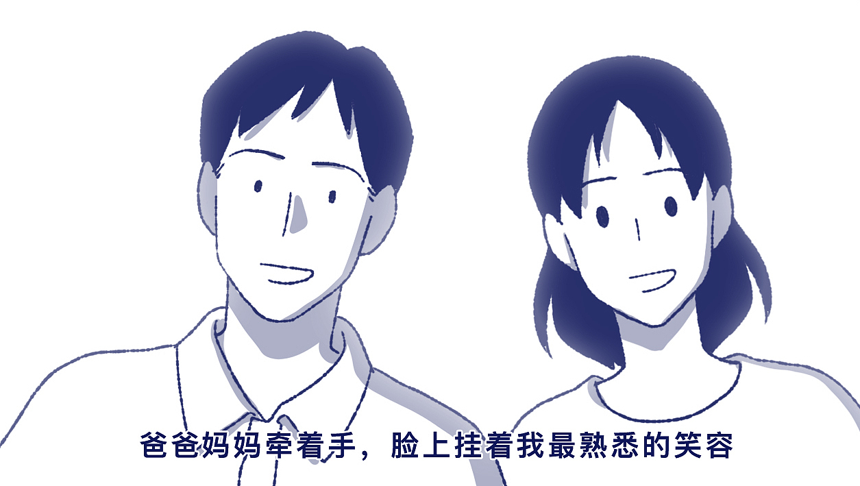 人一辈子,最重要的到底是什么?