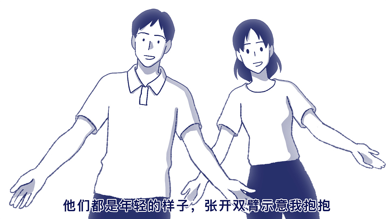 人一辈子,最重要的到底是什么?