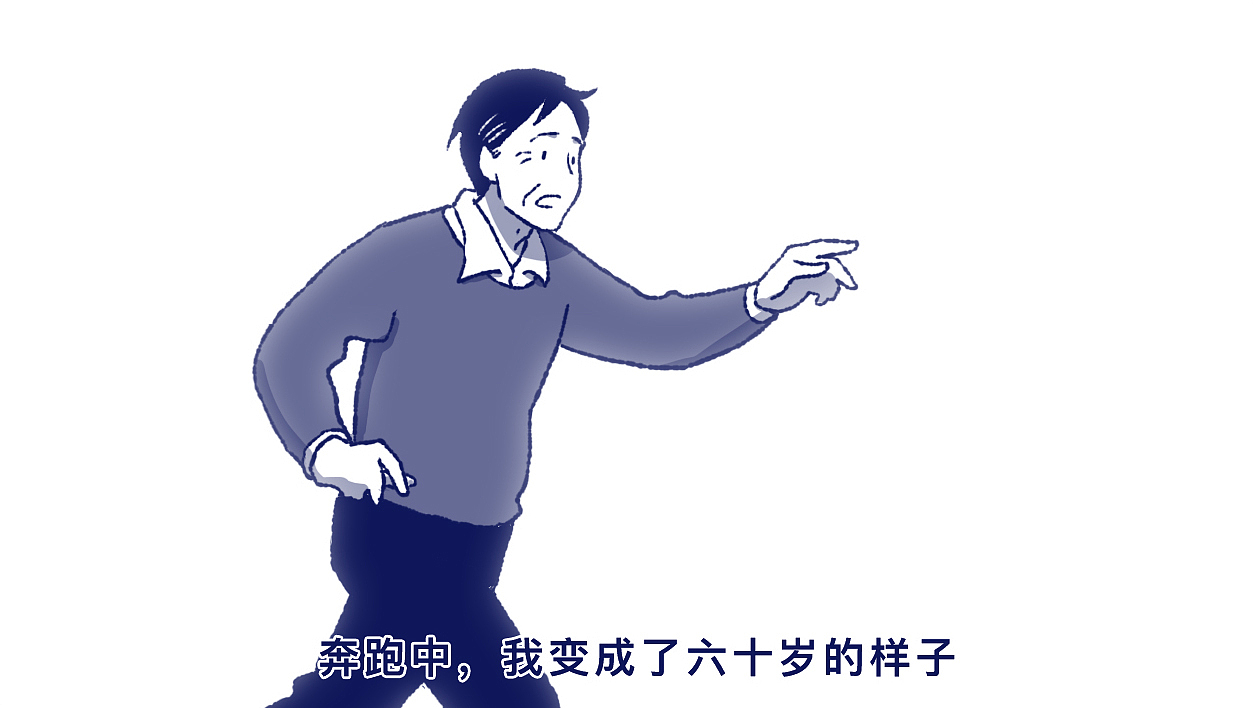 人一辈子,最重要的到底是什么?