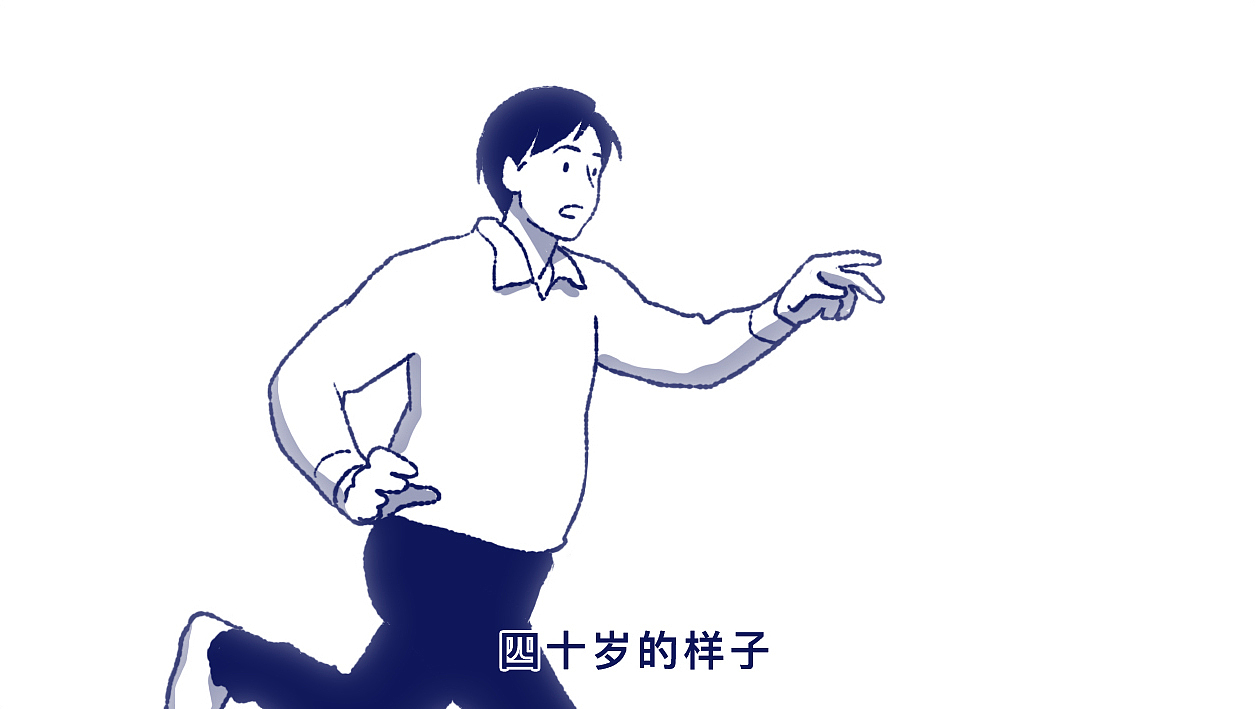 人一辈子,最重要的到底是什么?