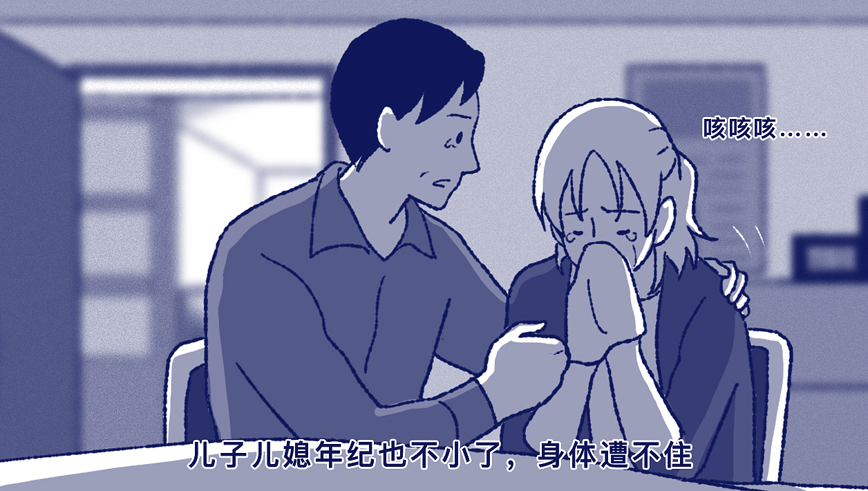 人一辈子,最重要的到底是什么?