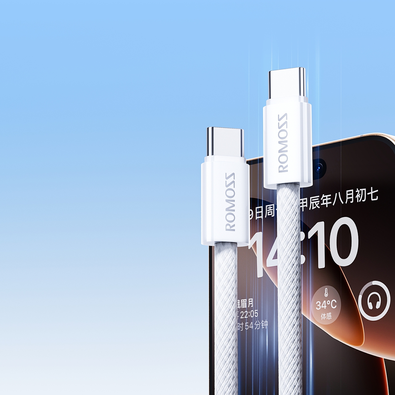 2025年渲染节选-3c（充电宝、数据线、充电头）（图ZMzkyNDc3ODk2） - 产品 - 站酷设计师Selina3d设计原创素材 - 站酷ZCOOL