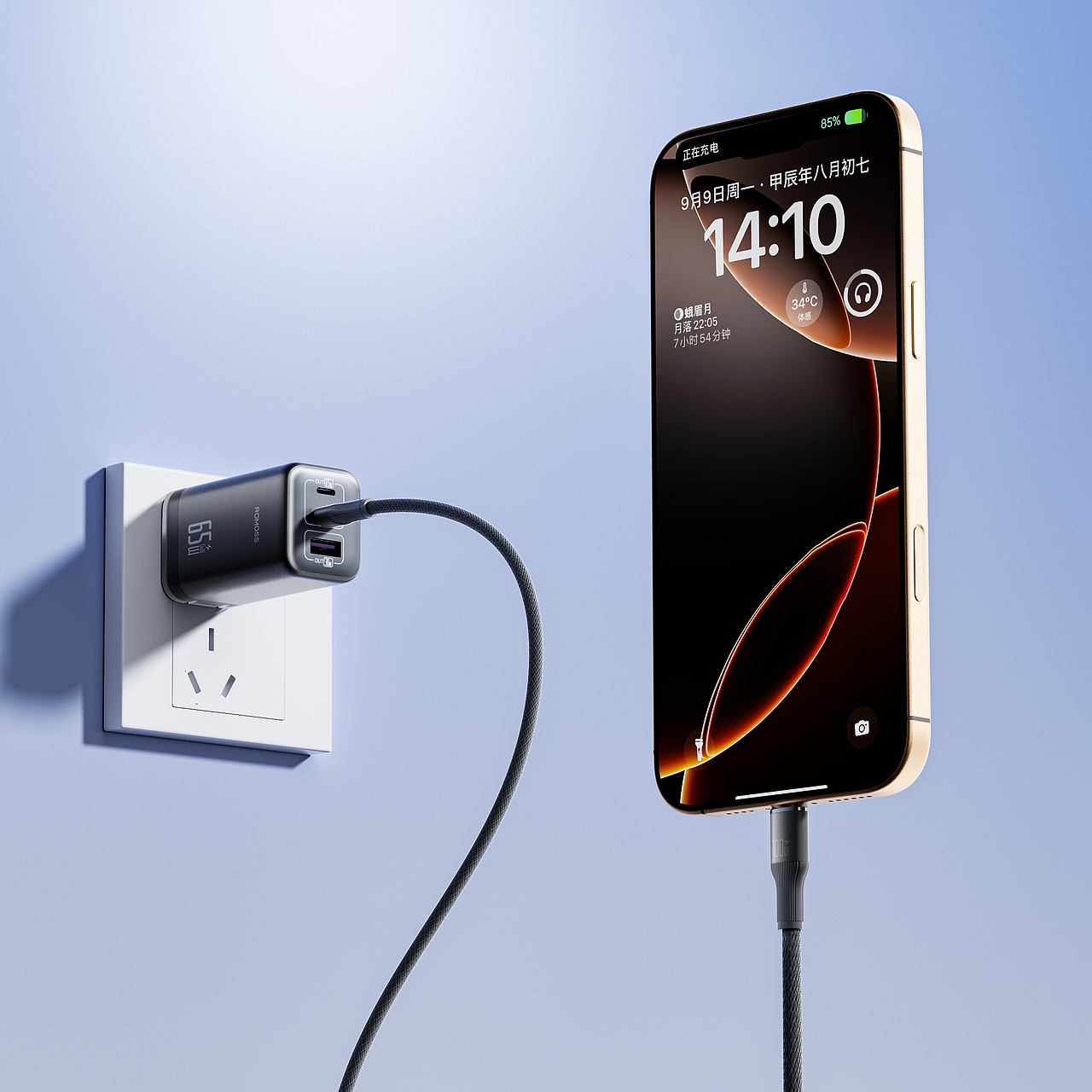 2025年渲染节选-3c（充电宝、数据线、充电头）（图ZMzkyNDc3ODg4） - 产品 - 站酷设计师Selina3d设计原创素材 - 站酷ZCOOL