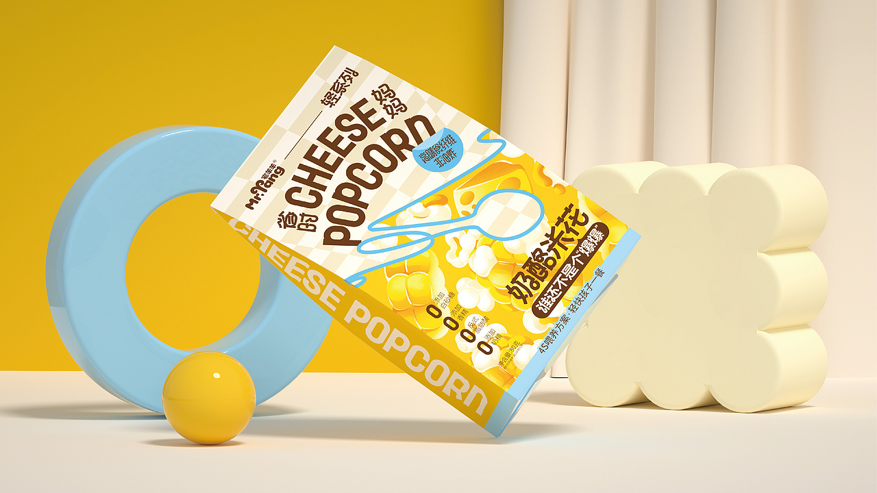 尚智×宅羊羊｜奶酪米花儿童膨化食品｜食品包装设计（图ZMzkyNDc4NTQ4） - 包装 - 站酷设计师尚智食品包装设计原创素材 - 站酷ZCOOL