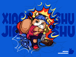 薯薯-松鼠形象IP设计