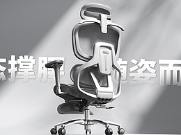 电商
