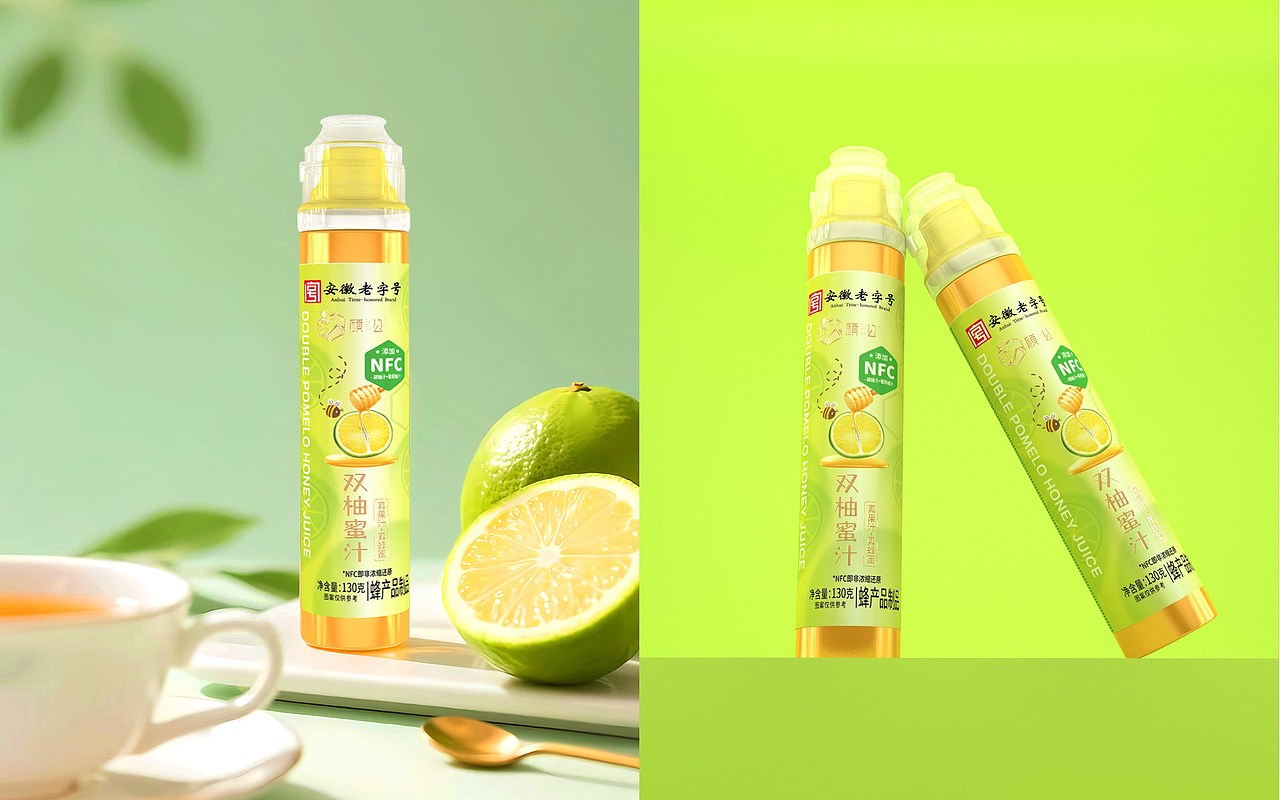 小瓶蜂蜜包装设计（图ZMzkyNDg0NDcy） - 包装 - 站酷设计师独立包装设计狮原创素材 - 站酷ZCOOL