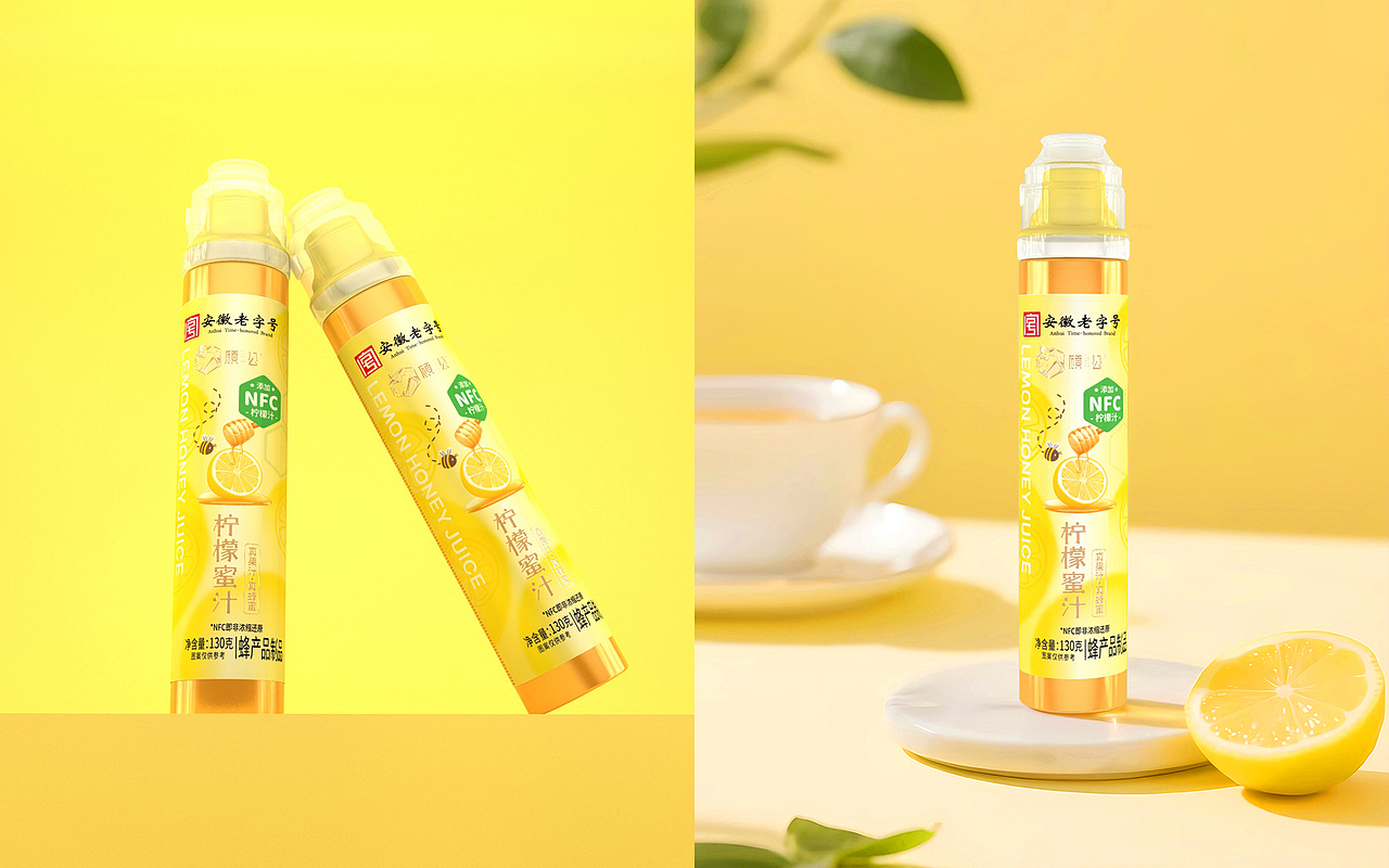 小瓶蜂蜜包装设计（图ZMzkyNDg0NDgw） - 包装 - 站酷设计师独立包装设计狮原创素材 - 站酷ZCOOL