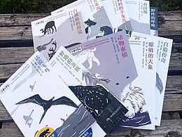 《世界動物文學(xué)經(jīng)典譯叢》插圖