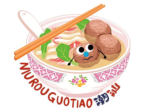 潮汕美食