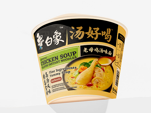 白象汤好喝国际版包装设计 | 汉字新生，国潮出海