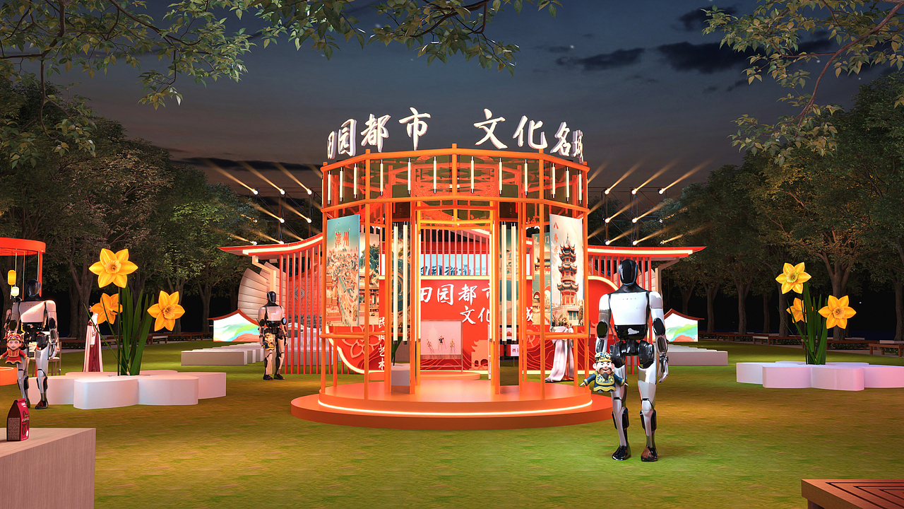 2025漳州文旅经济发展大会