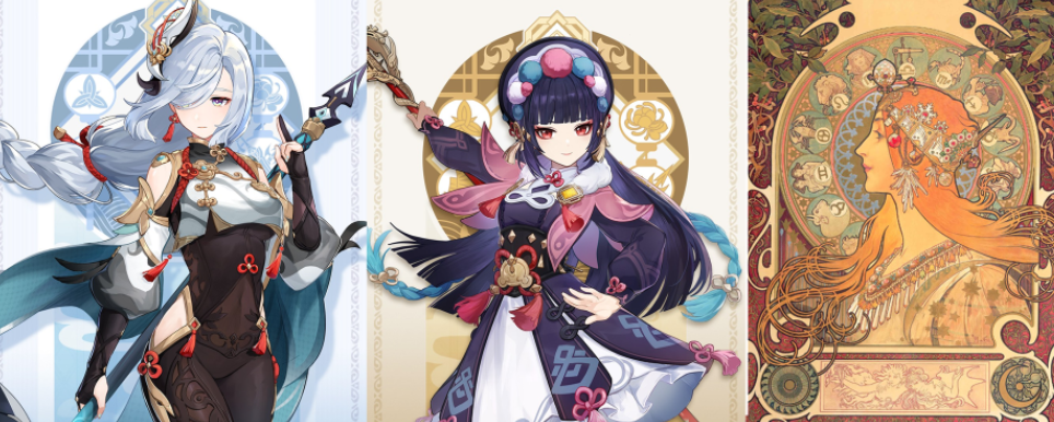 左图 《原神》角色立绘                                                                            右图 慕夏《黄道十二宫》    