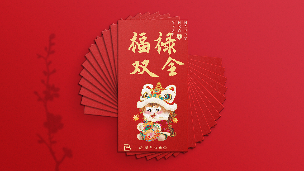 新年瑞兽小马十二只