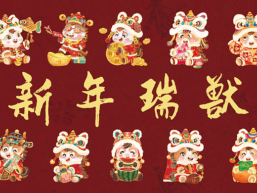 新年瑞兽小马十二只