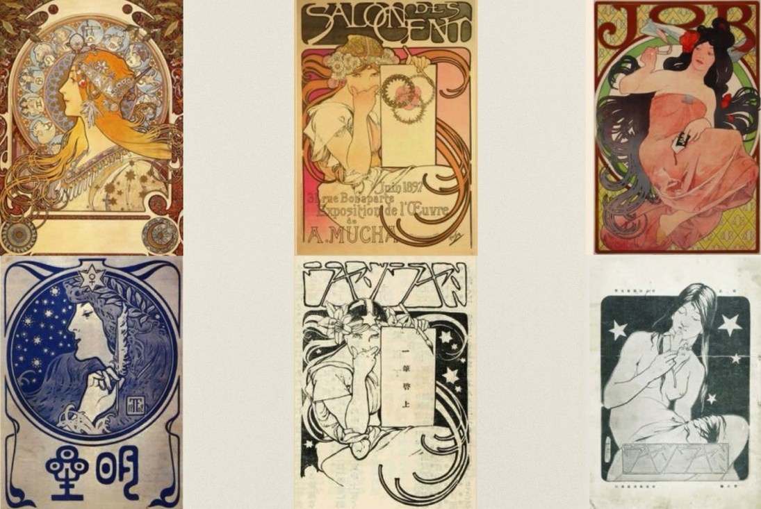 阿尔丰斯·慕夏 | 艺海旅人