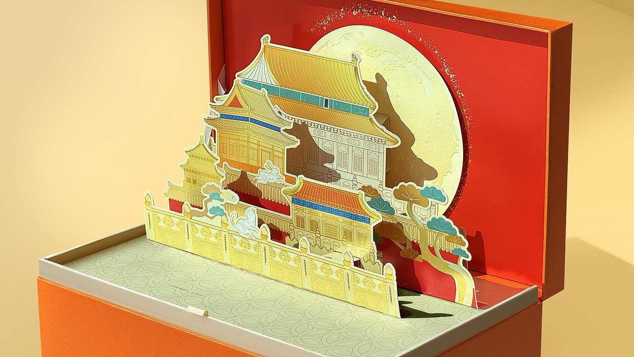 汤臣倍健｜故宫联名中秋锦盒（图ZMzkyNDg5MTg4） - 品牌 - 站酷设计师BH创意原创素材 - 站酷ZCOOL