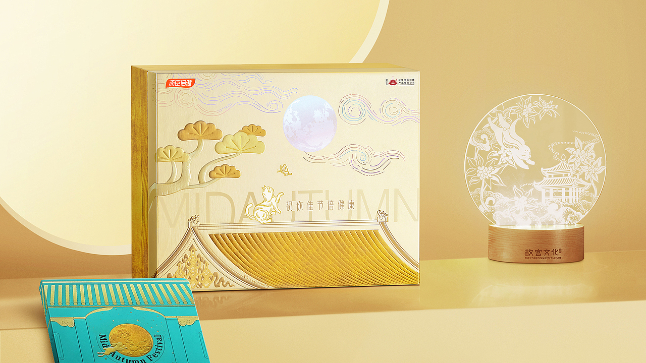 汤臣倍健｜故宫联名中秋锦盒（图ZMzkyNDg5MjIw） - 品牌 - 站酷设计师BH创意原创素材 - 站酷ZCOOL