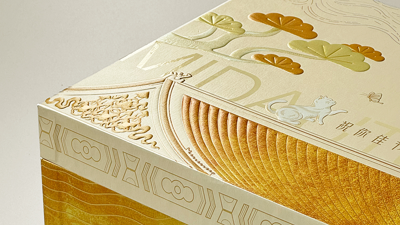 汤臣倍健｜故宫联名中秋锦盒（图ZMzkyNDg5MjQ0） - 品牌 - 站酷设计师BH创意原创素材 - 站酷ZCOOL