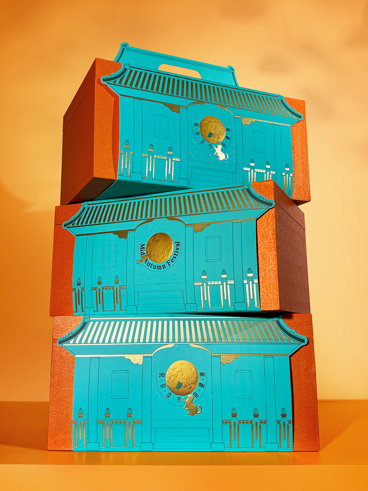 汤臣倍健｜故宫联名中秋锦盒（图ZMzkyNDg5MjQ4） - 品牌 - 站酷设计师BH创意原创素材 - 站酷ZCOOL