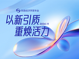 我的收藏夹