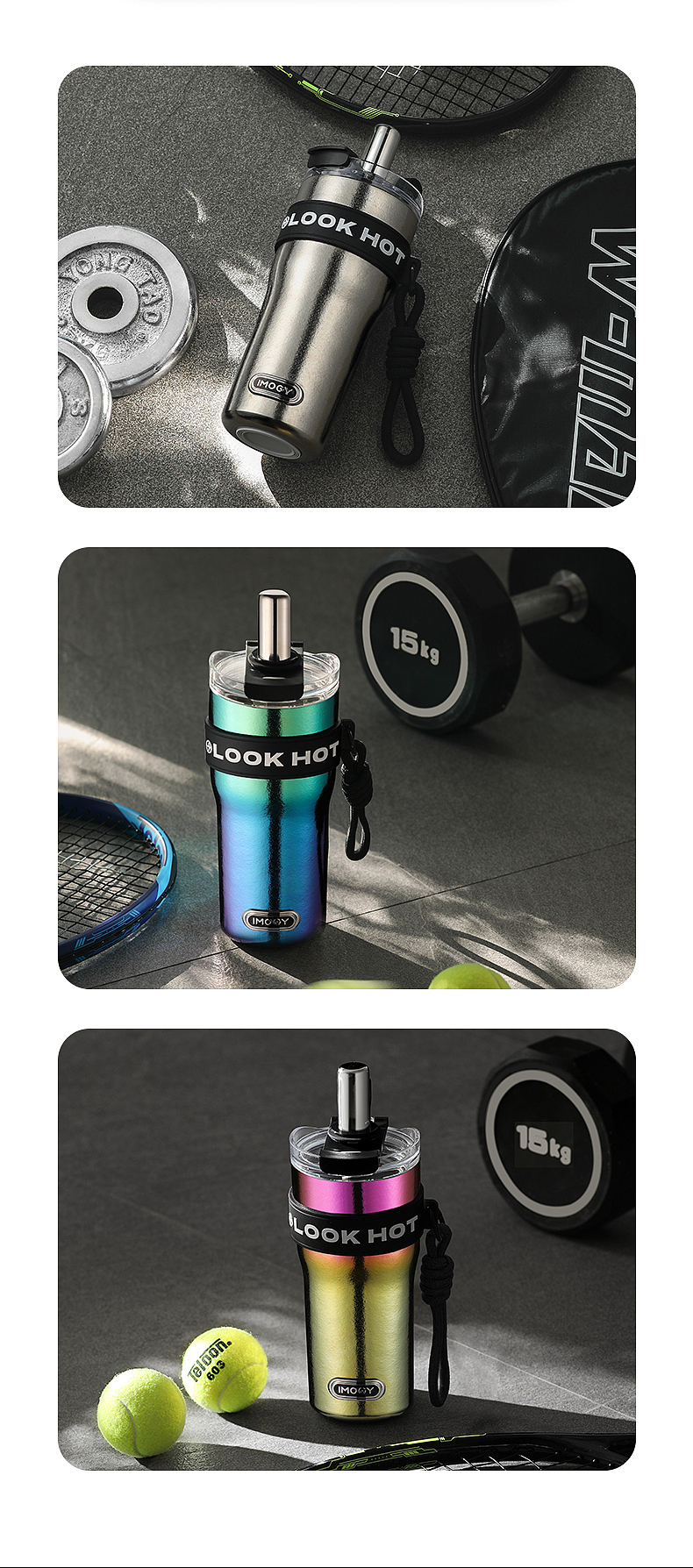 程雨#IMOGY 品牌 纯钛冰霸杯视觉方案拍摄设计