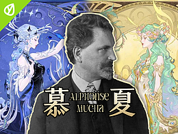 文章
