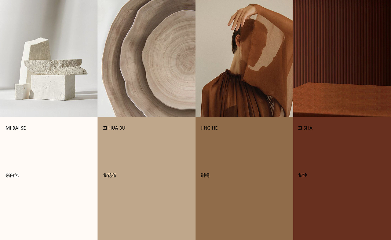 OFFICE | 复古摩登 以经典定义美学办公空间