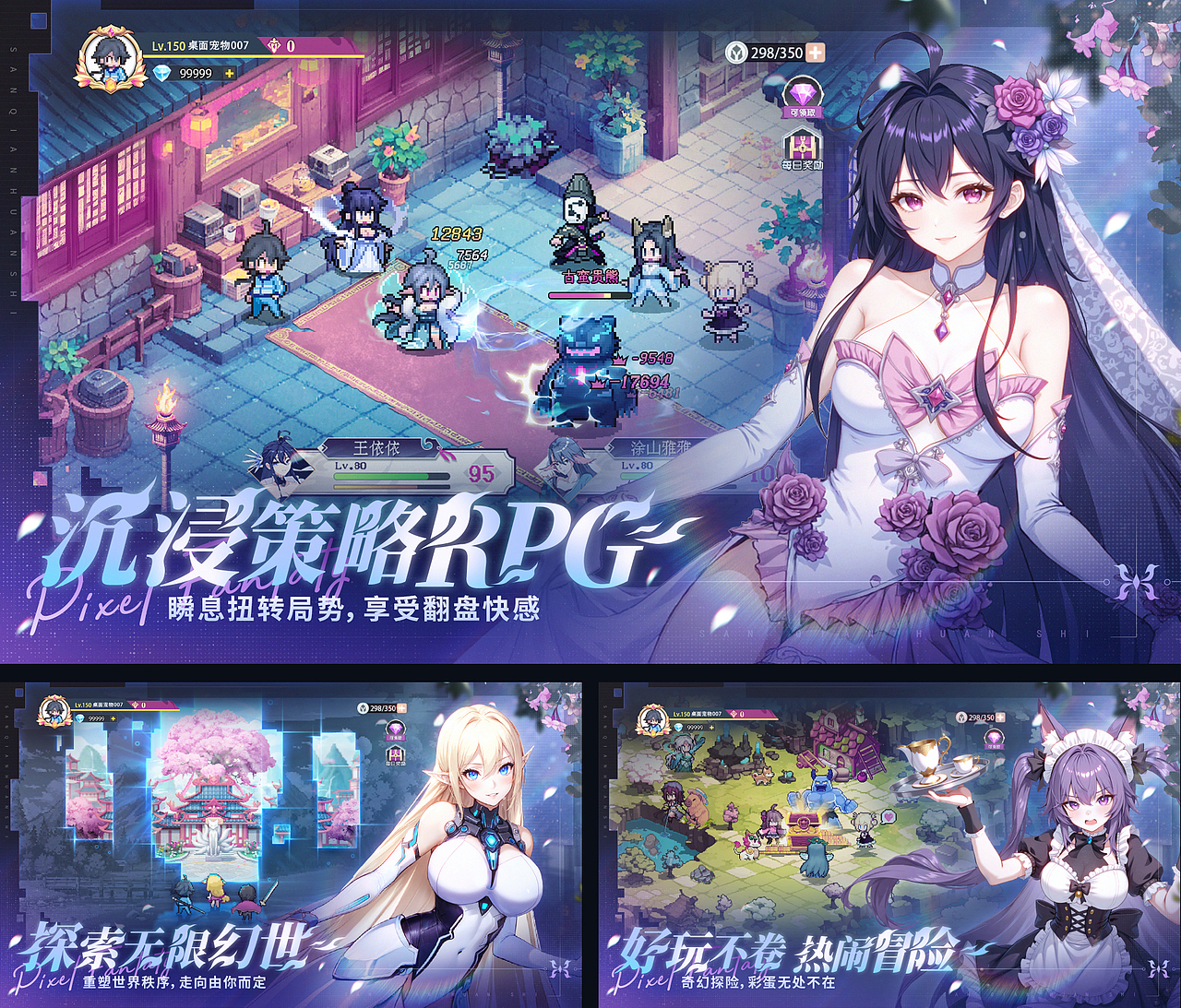 近期部分工作项目 X AI辅助（图ZMzkyNDk0MjM2） - 海报 - 站酷设计师sue996原创素材 - 站酷ZCOOL