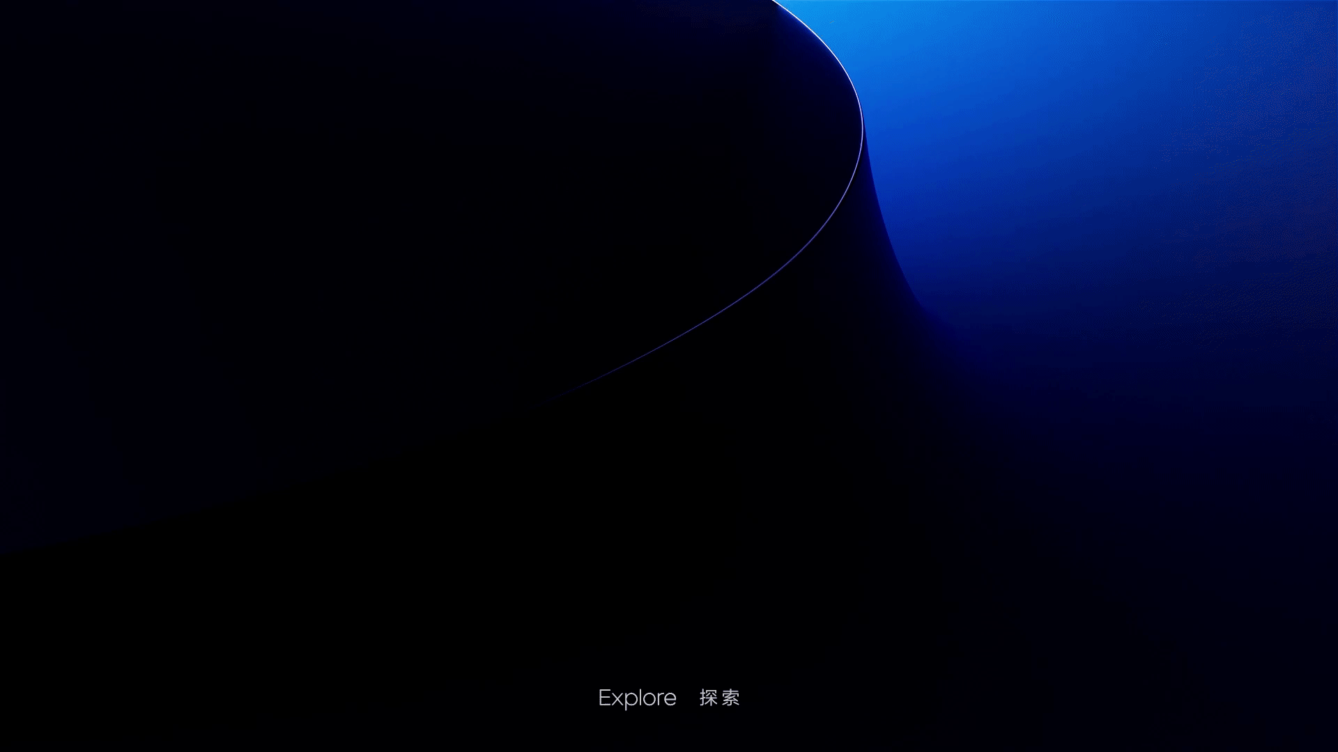 字节跳动开源品牌短片