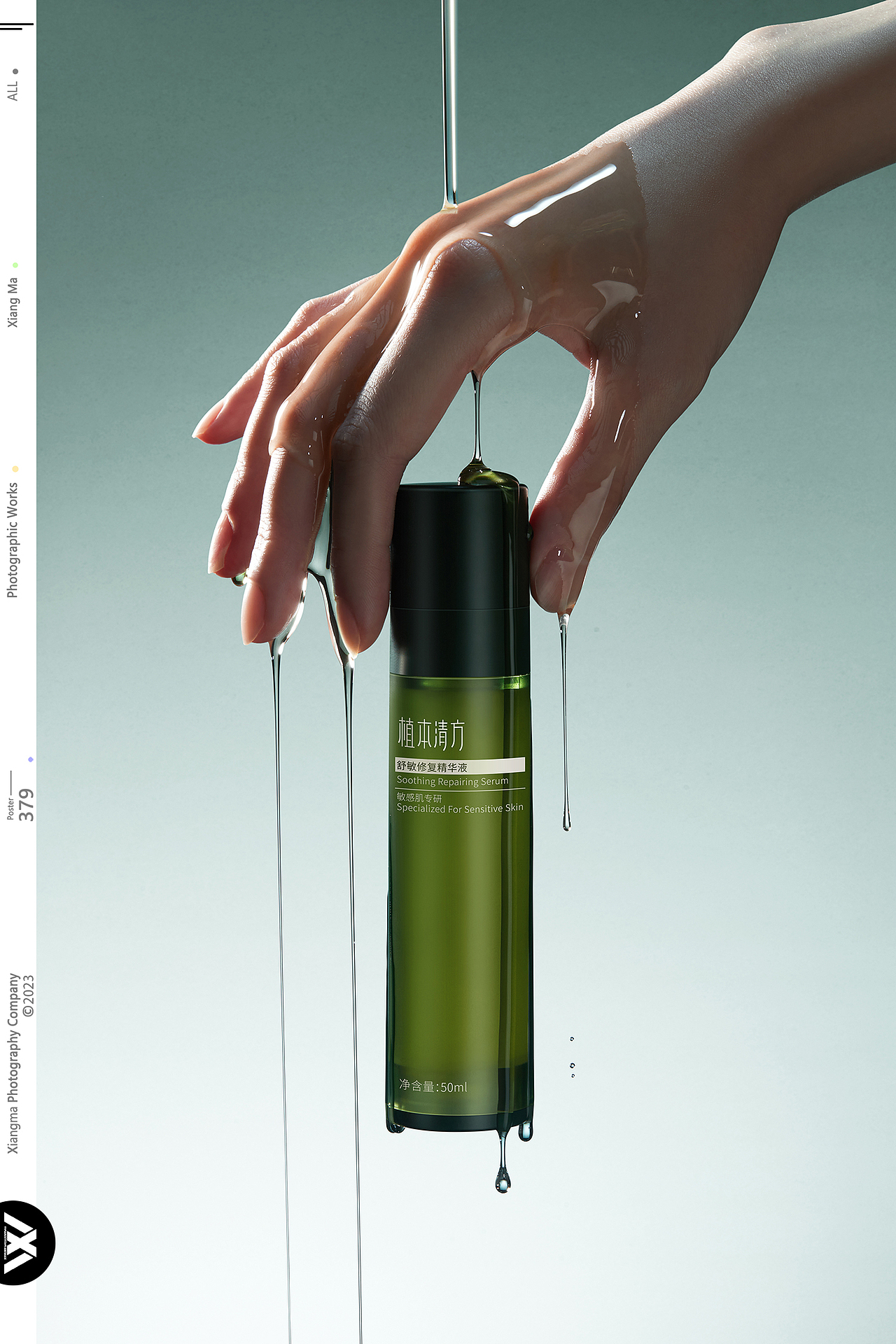 植本清方 | 响马摄影（图ZMzkyNDk2NzY0） - 产品摄影 - 站酷设计师响马摄影原创素材 - 站酷ZCOOL