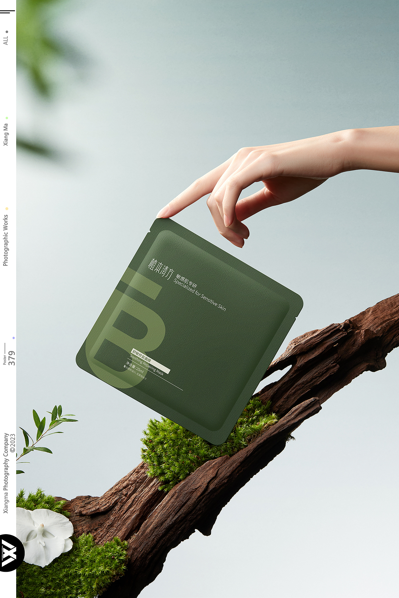 植本清方 | 响马摄影（图ZMzkyNDk2NzY4） - 产品摄影 - 站酷设计师响马摄影原创素材 - 站酷ZCOOL