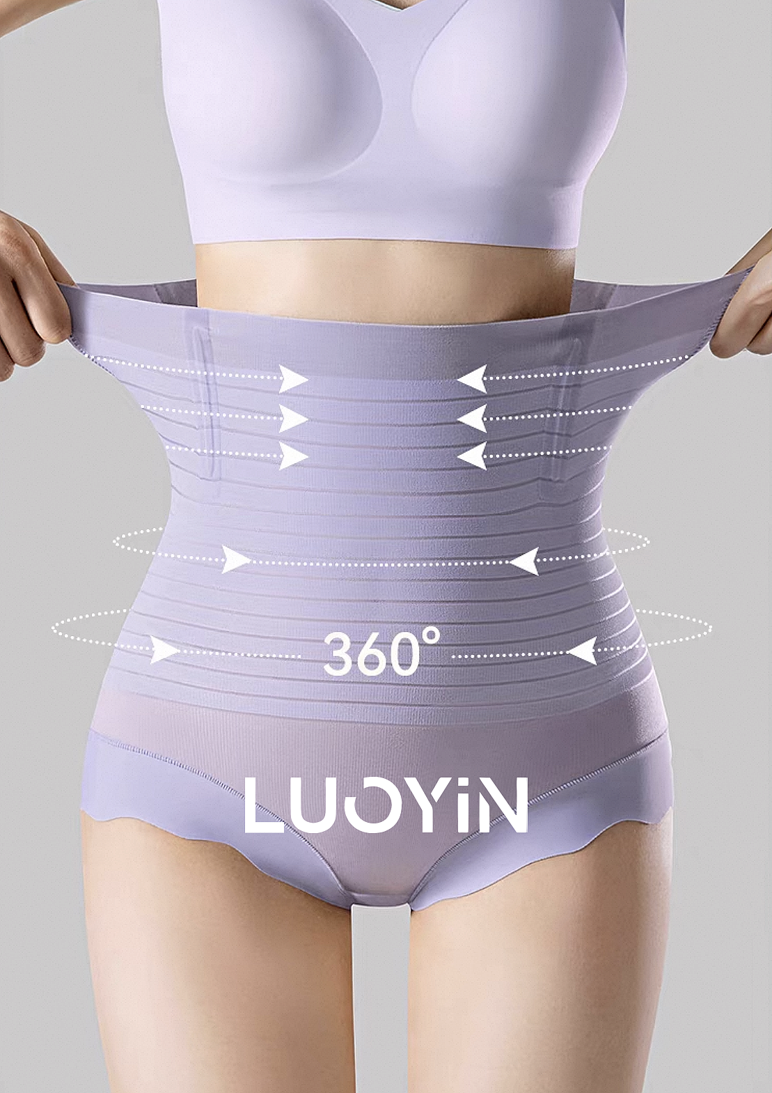 收腹裤提臀裤拍摄