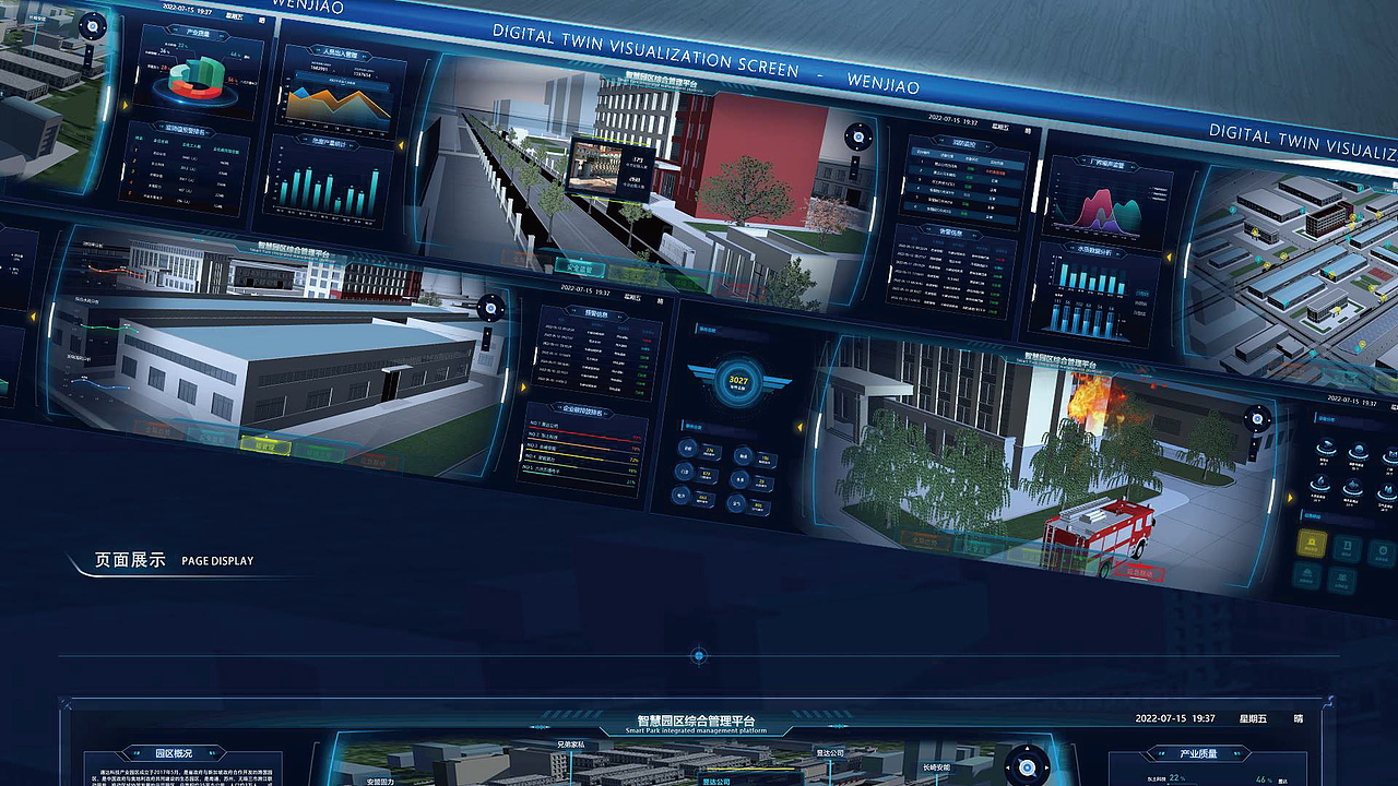 UI设计部分作品展示