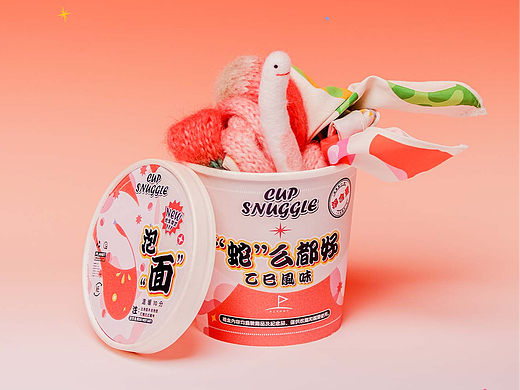 蛇年泡面礼盒｜创意包装设计