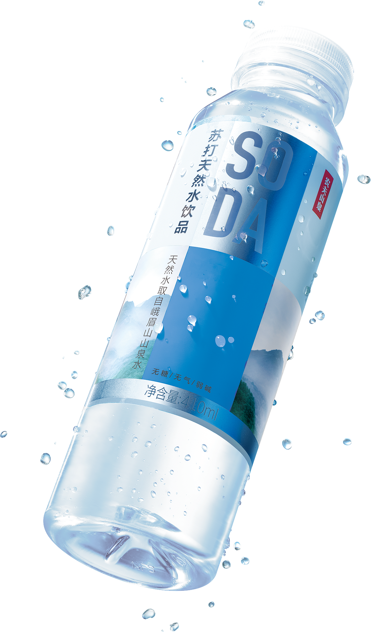产品渲染｜SODA✖白方工作室（图ZMzkyNTA2ODcy） - 品牌 - 站酷设计师白方工作室原创素材 - 站酷ZCOOL
