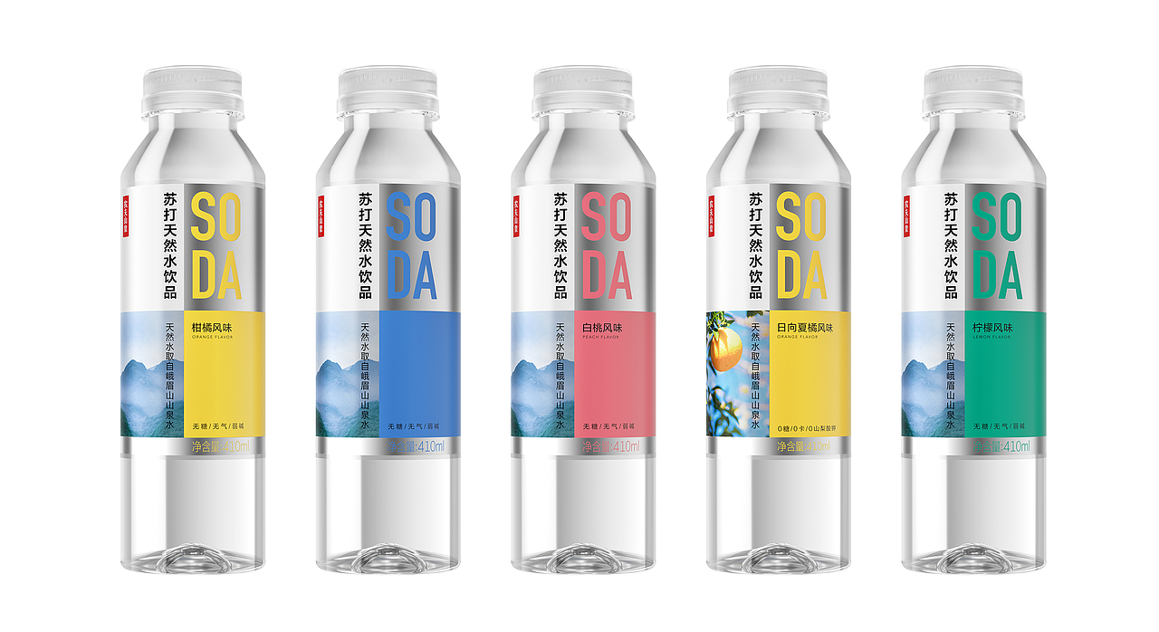 产品渲染｜SODA✖白方工作室（图ZMzkyNTA3ODg0） - 品牌 - 站酷设计师白方工作室原创素材 - 站酷ZCOOL