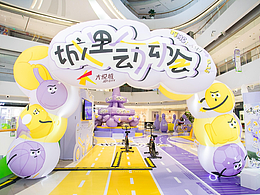 灵感