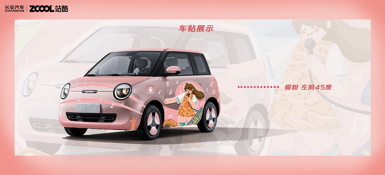 她的时光（图ZMzkyNTA5OTU2） - 其他平面 - 站酷设计师阿酉是插画师喔原创素材 - 站酷ZCOOL