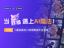 网页