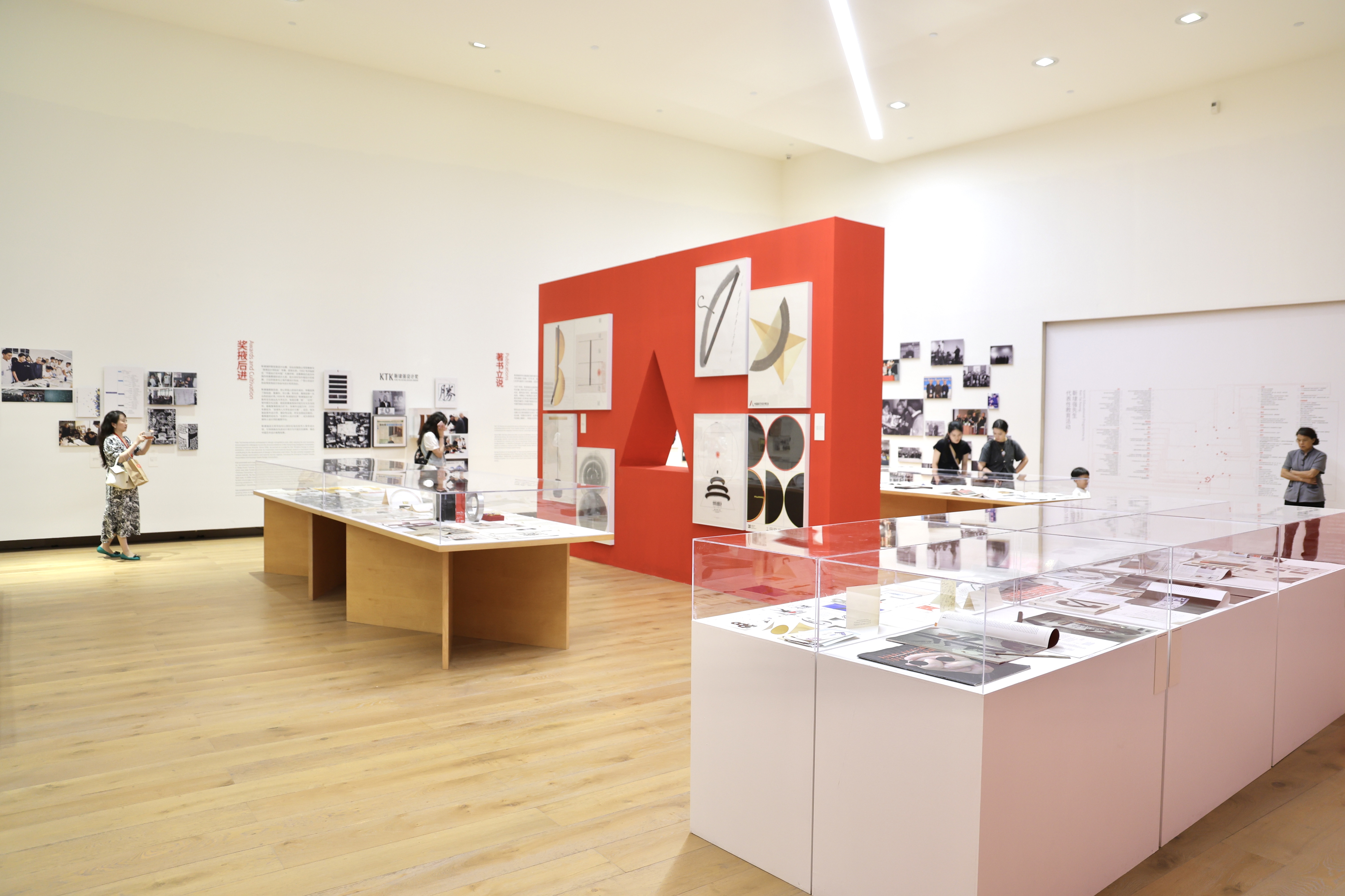 站酷资讯｜“中国精神：靳埭强创意六十年”展览开启