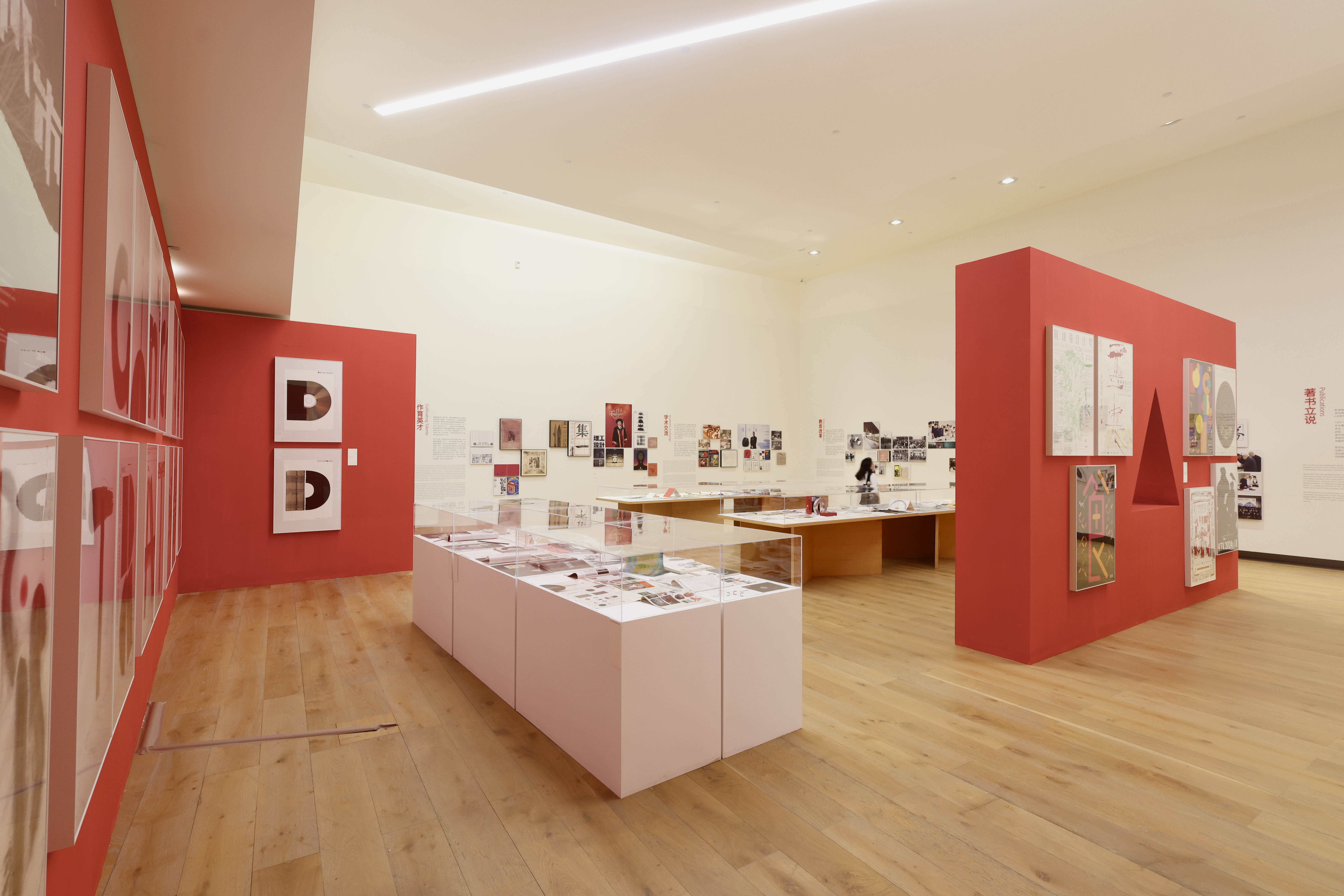 站酷资讯｜“中国精神：靳埭强创意六十年”展览开启