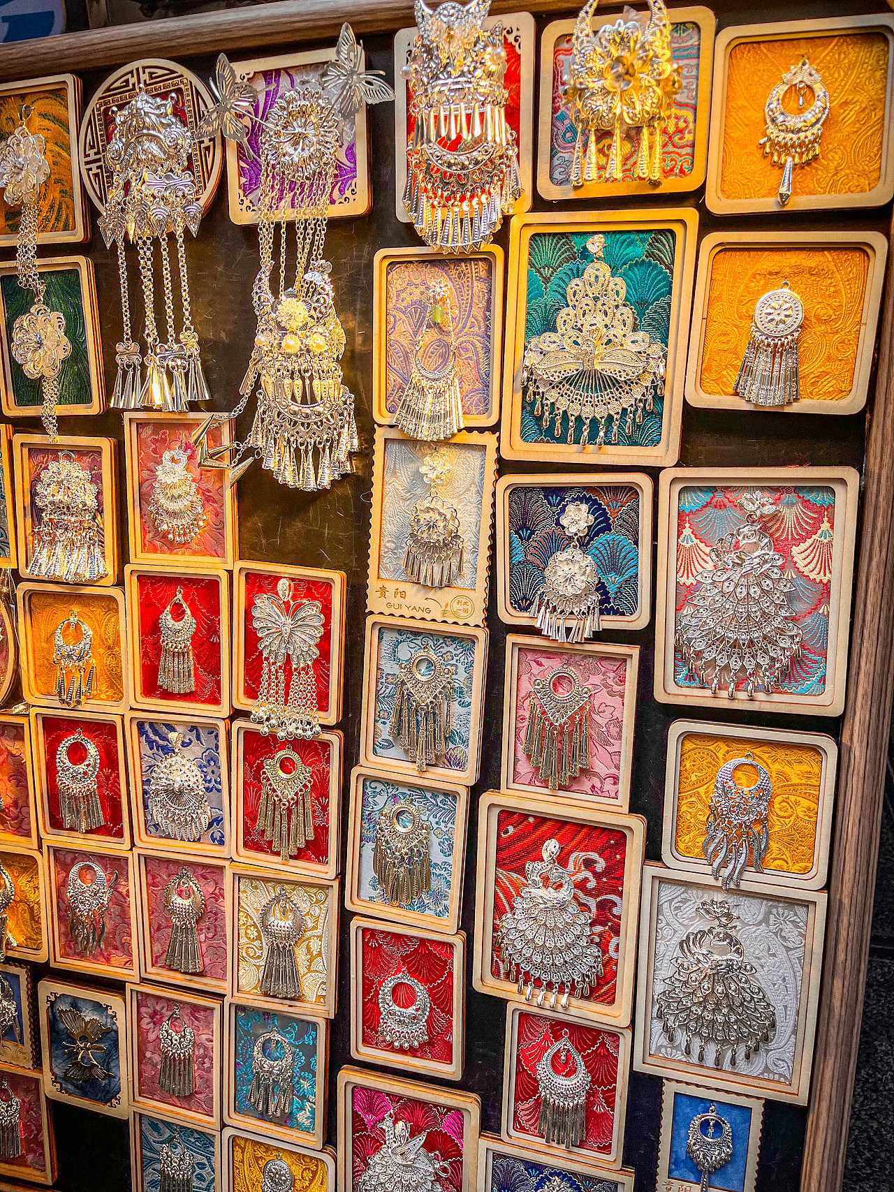 2025年6月外出-第一天贵阳行